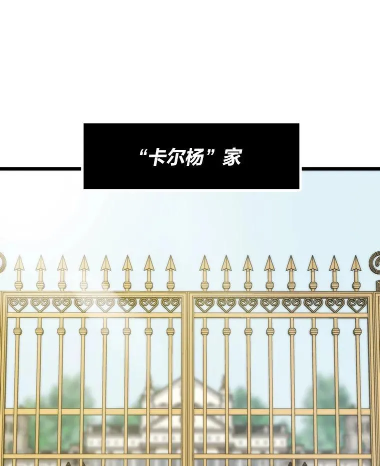 48.步步紧逼101