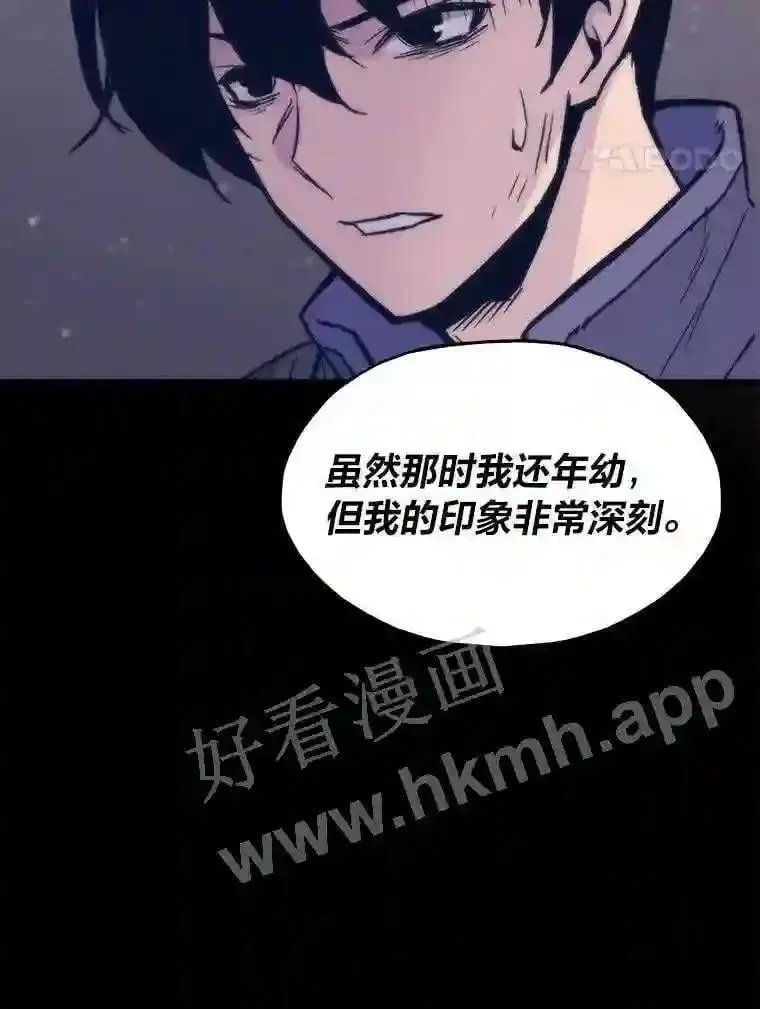 3.代理人123