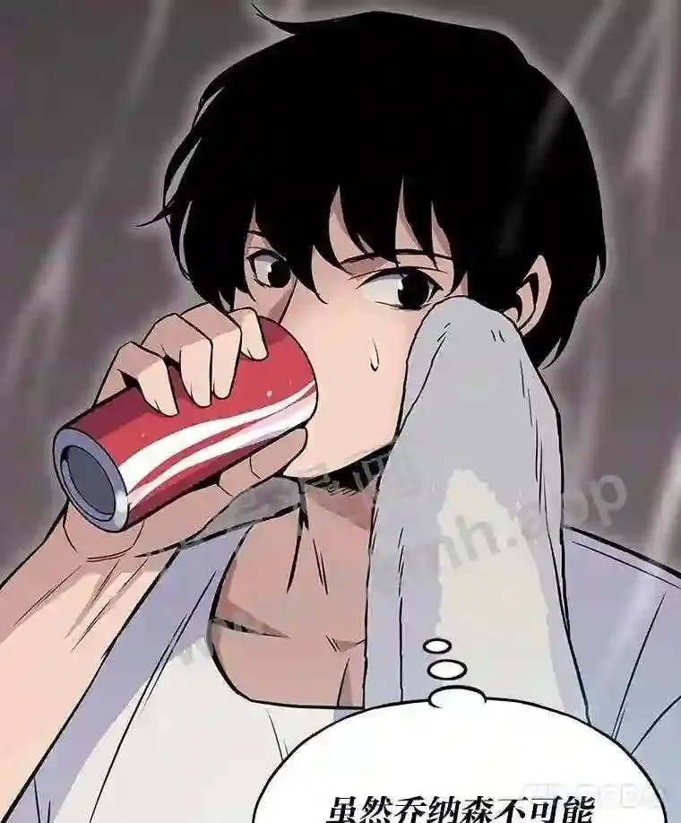 6.超高杠杆107