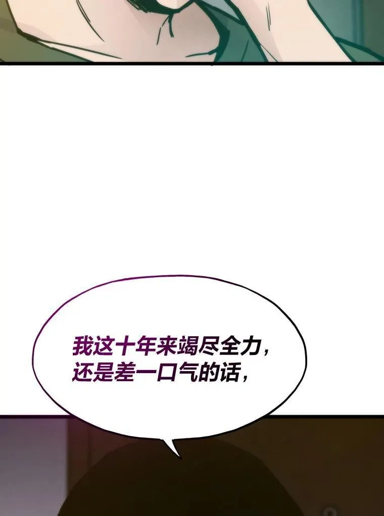65.开启之日96