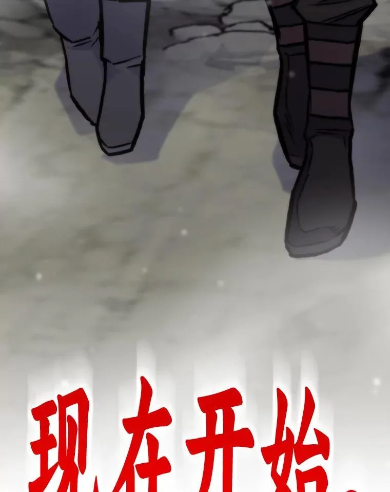 38.磨炼168