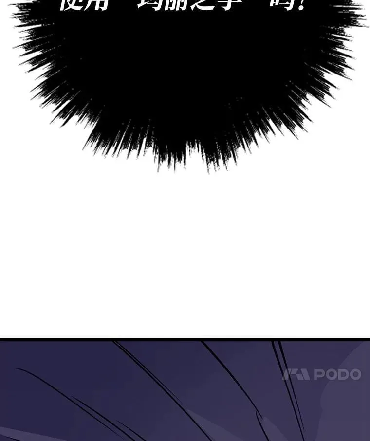 22.万事俱备99