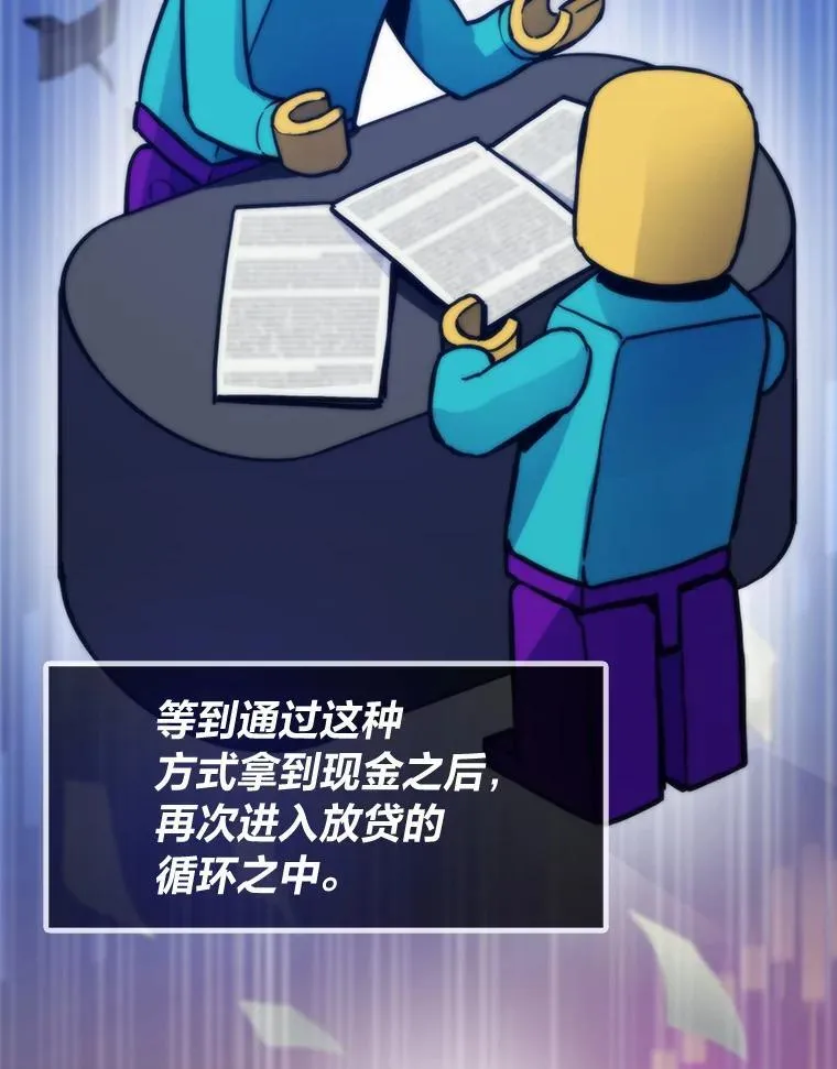 60.坐山观虎斗36