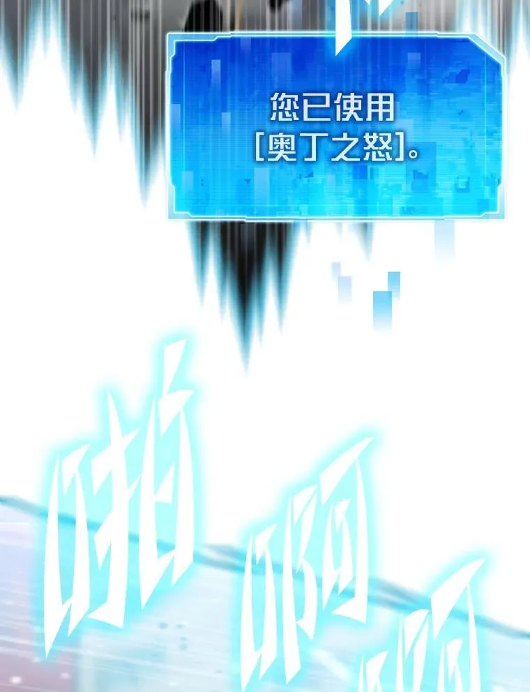 72.殊死一战73