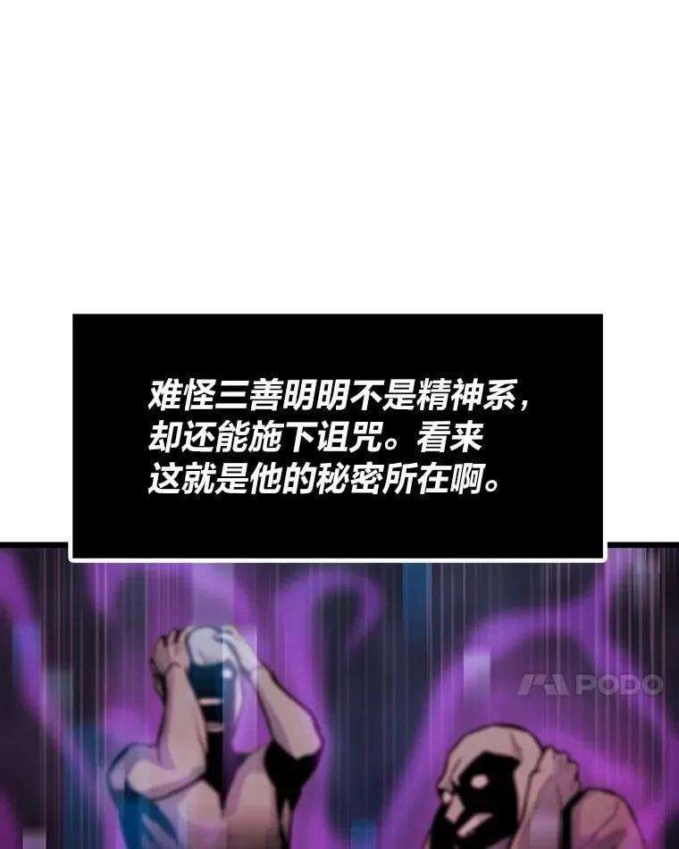 29.离开怀抱6