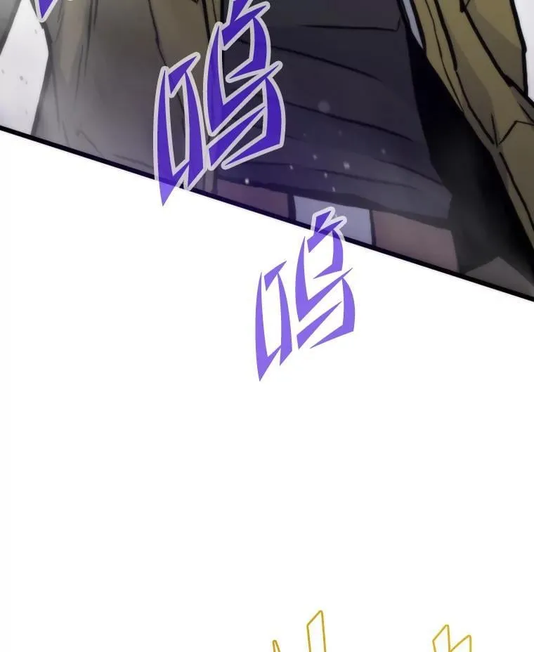 83.特性全满93