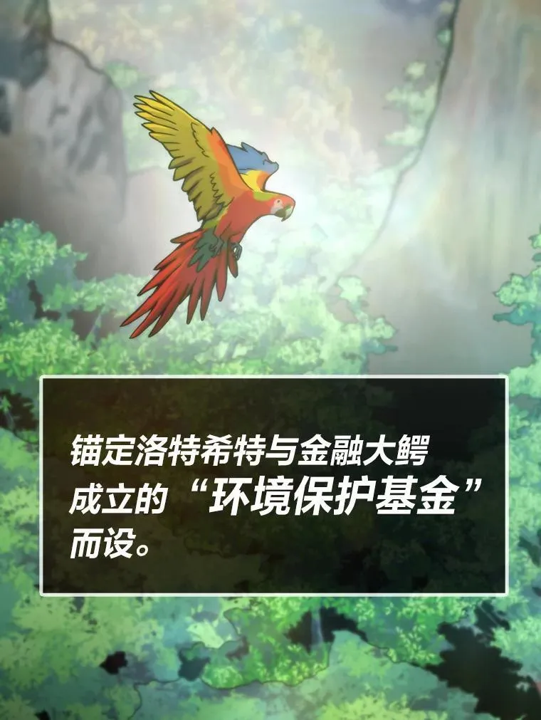 63.全一俱乐部22