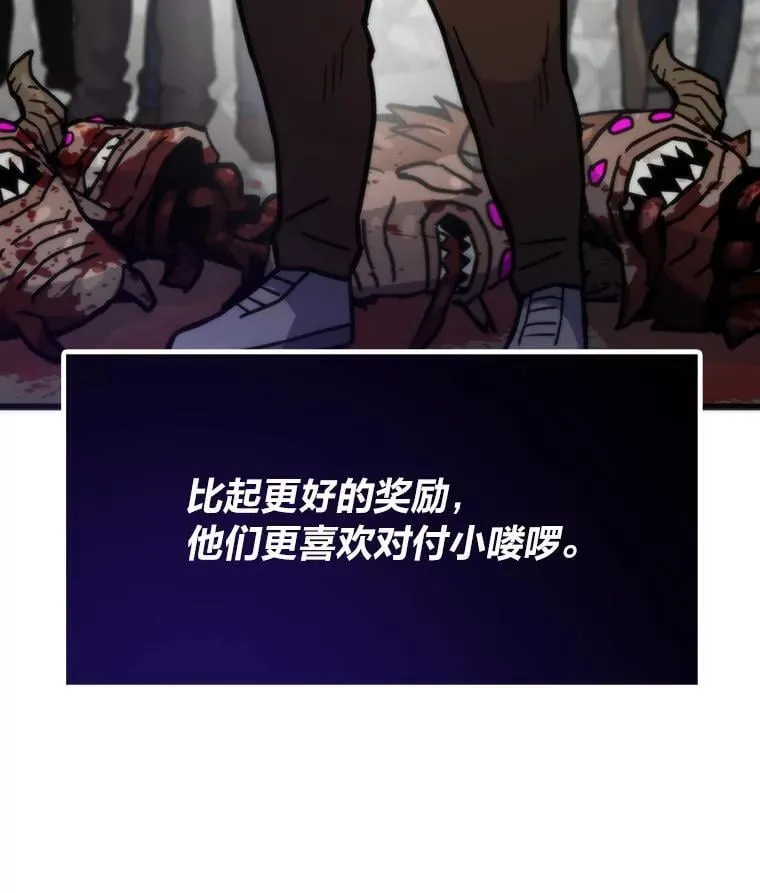 83.特性全满2
