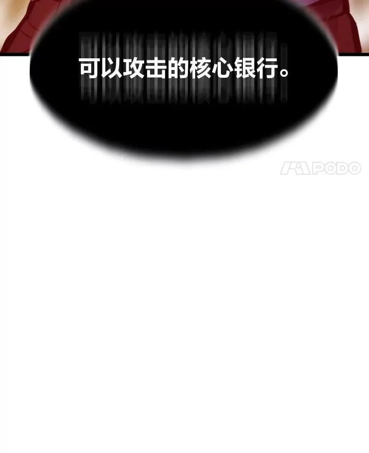 42.试行方案133