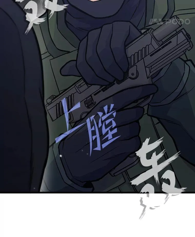 27.发现目标49