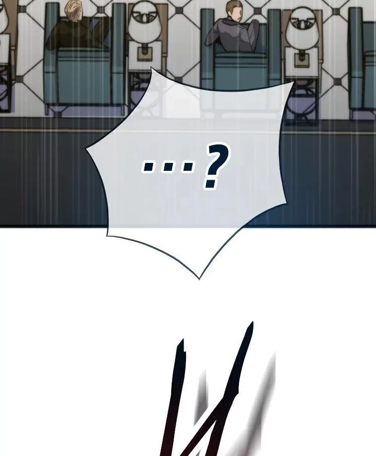 66.为世界兜底17