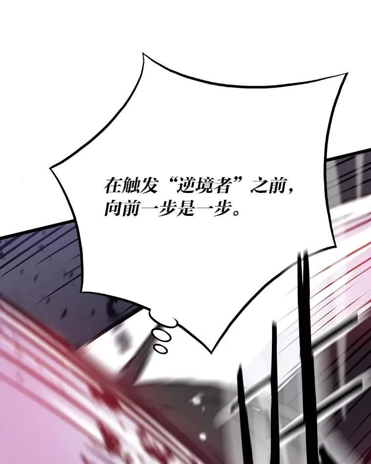 25.顺利通关28
