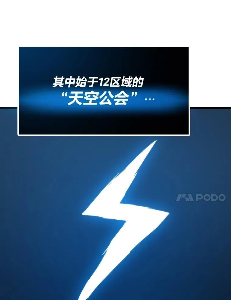 76.一对二152