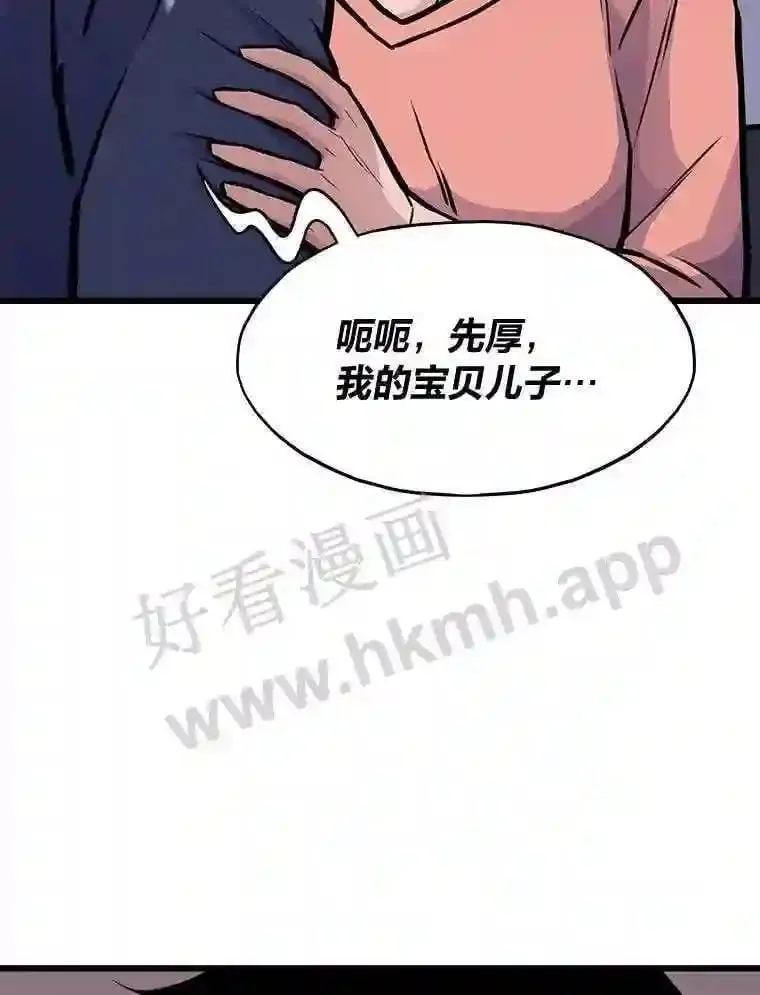 15.一切的开始4