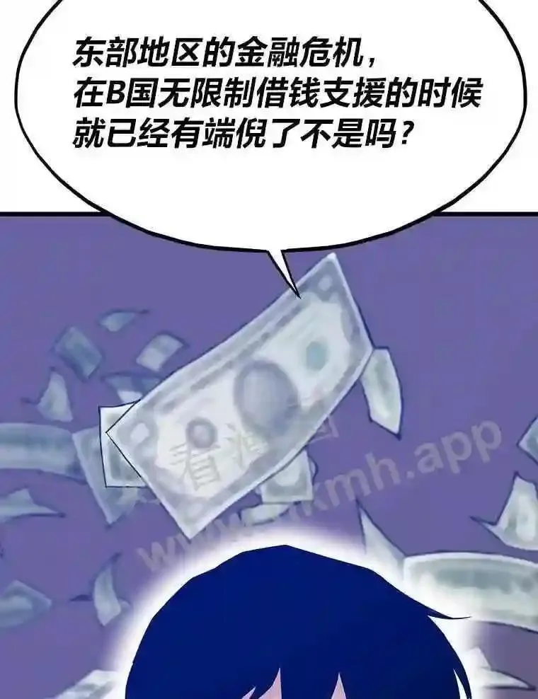5.明智的决定66
