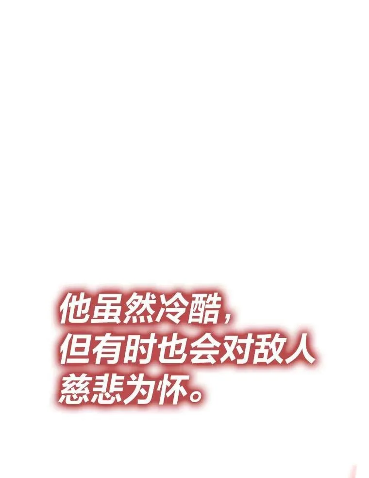 47.逼入绝境135