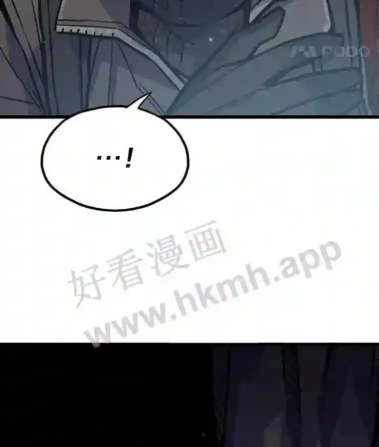 19.幸运之门80