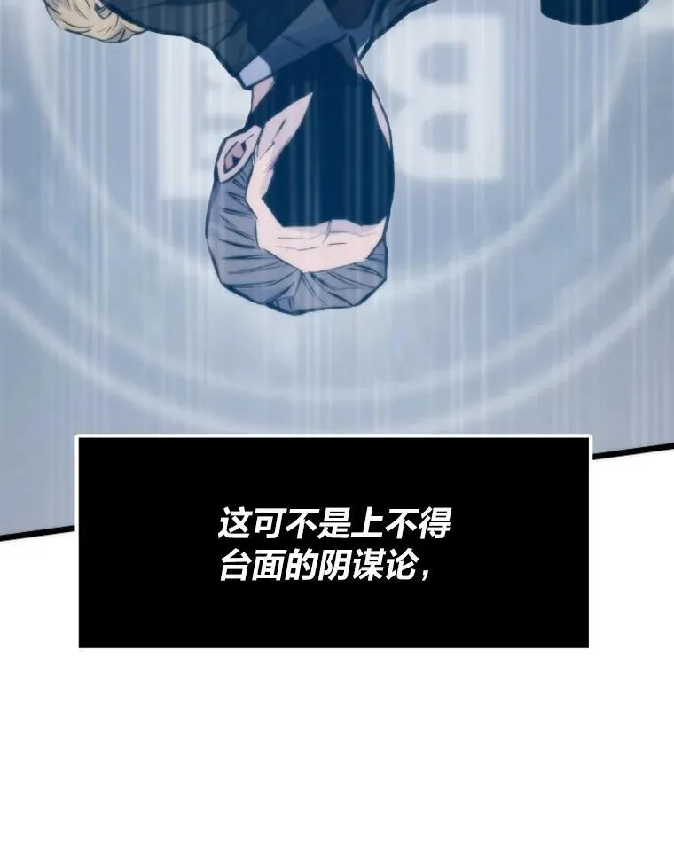 44.二善69