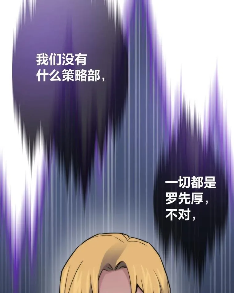60.坐山观虎斗88