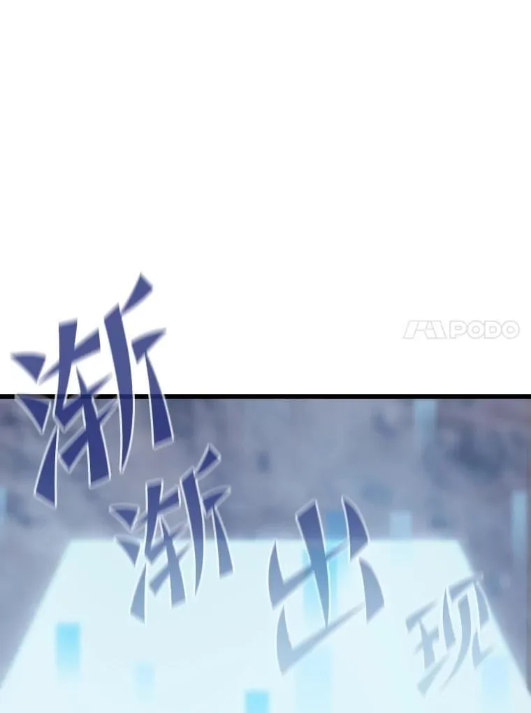 34.归来遇上大麻烦16