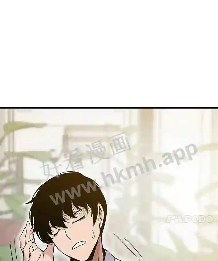 9.大赚一笔113