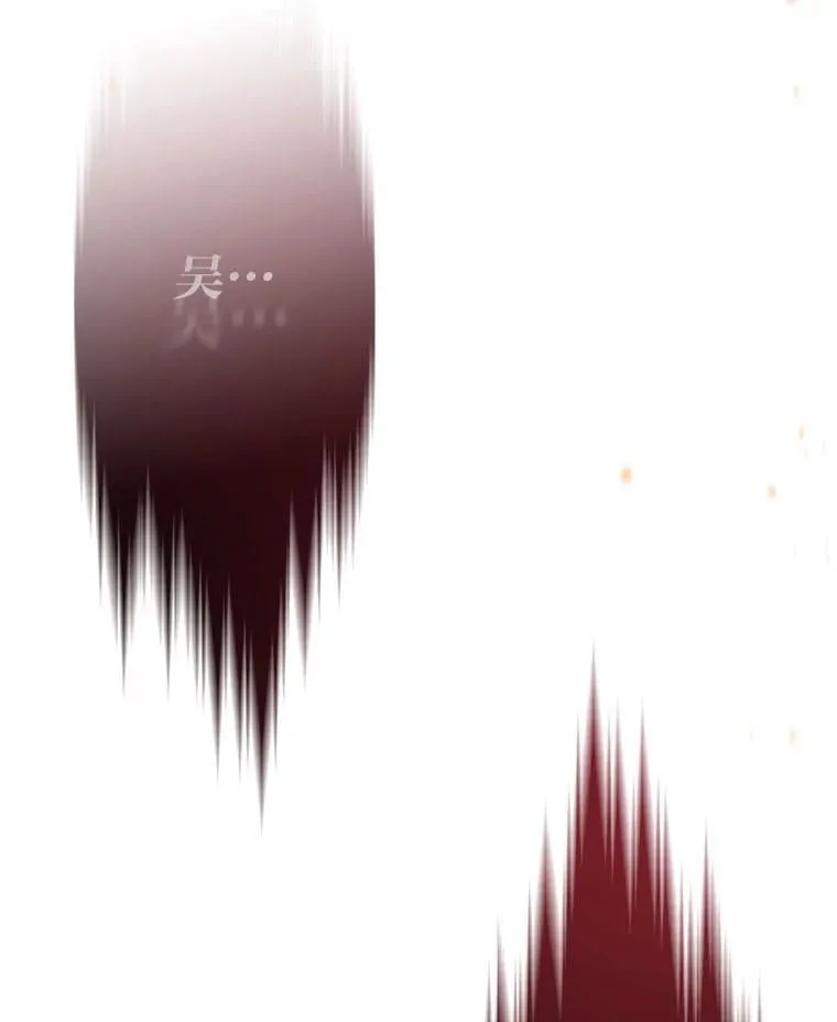 62.第二轮特典73