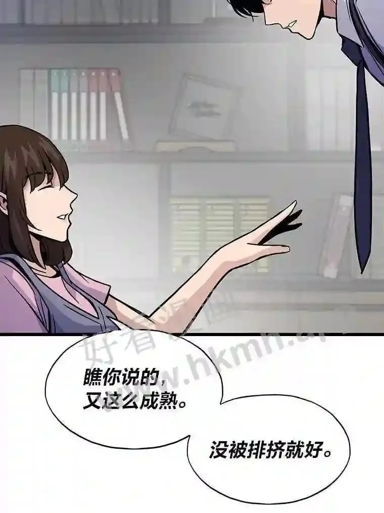 9.大赚一笔39