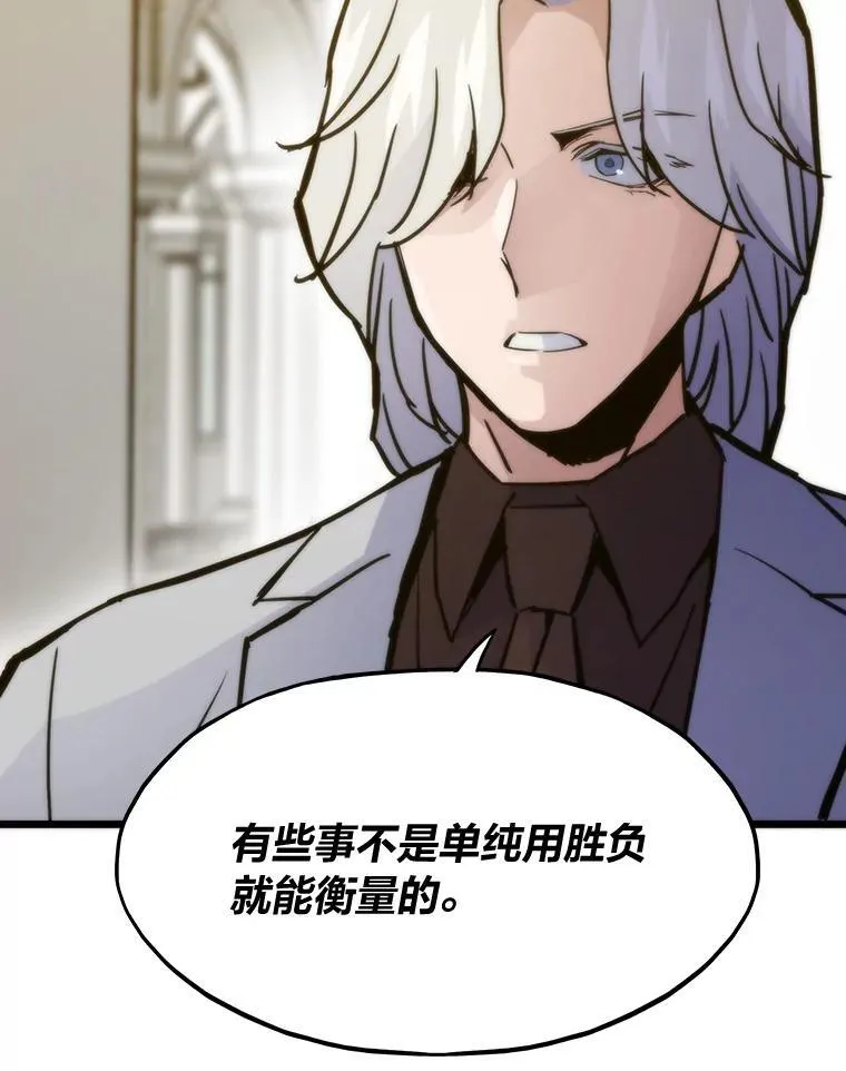 55.接纳洪流77
