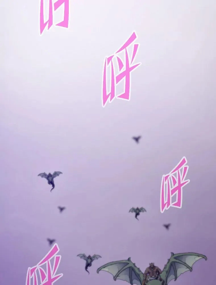 83.特性全满99