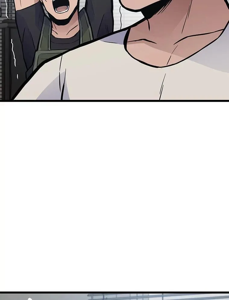 32.升级的痛苦145