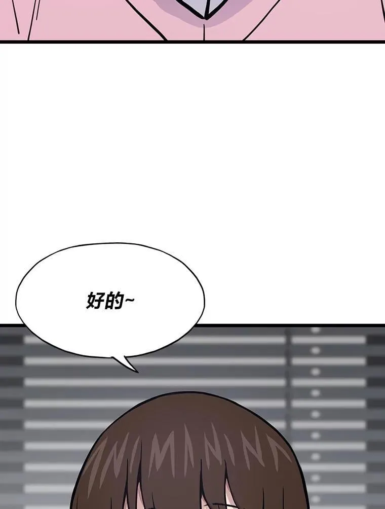 22.万事俱备115