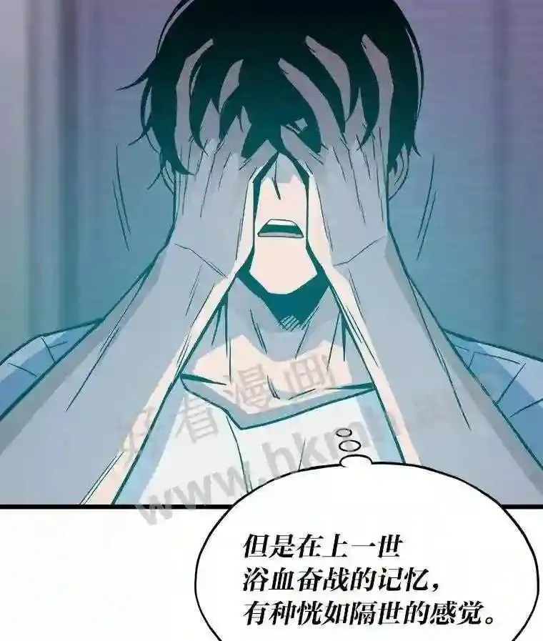 8.初心122