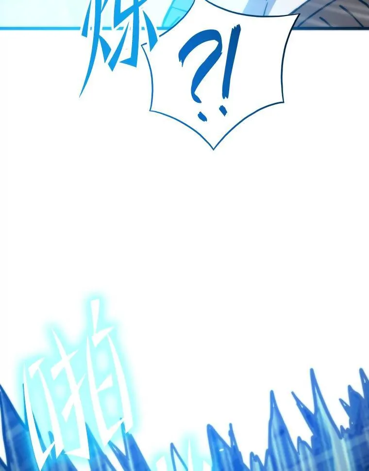 77.更强大的世界72
