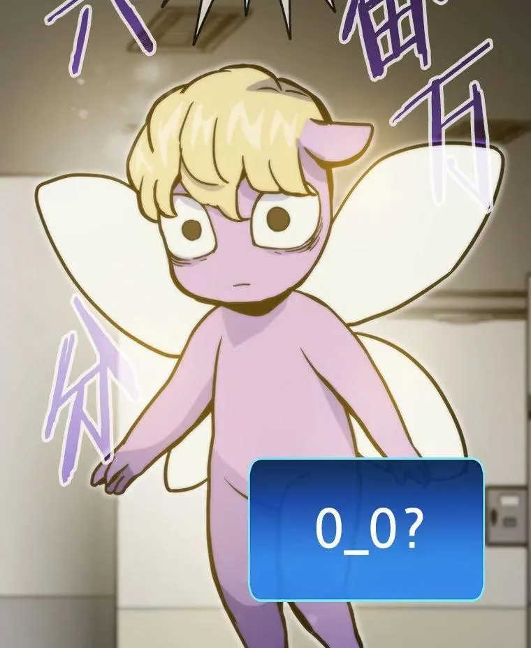 68.狡黠的引导官145