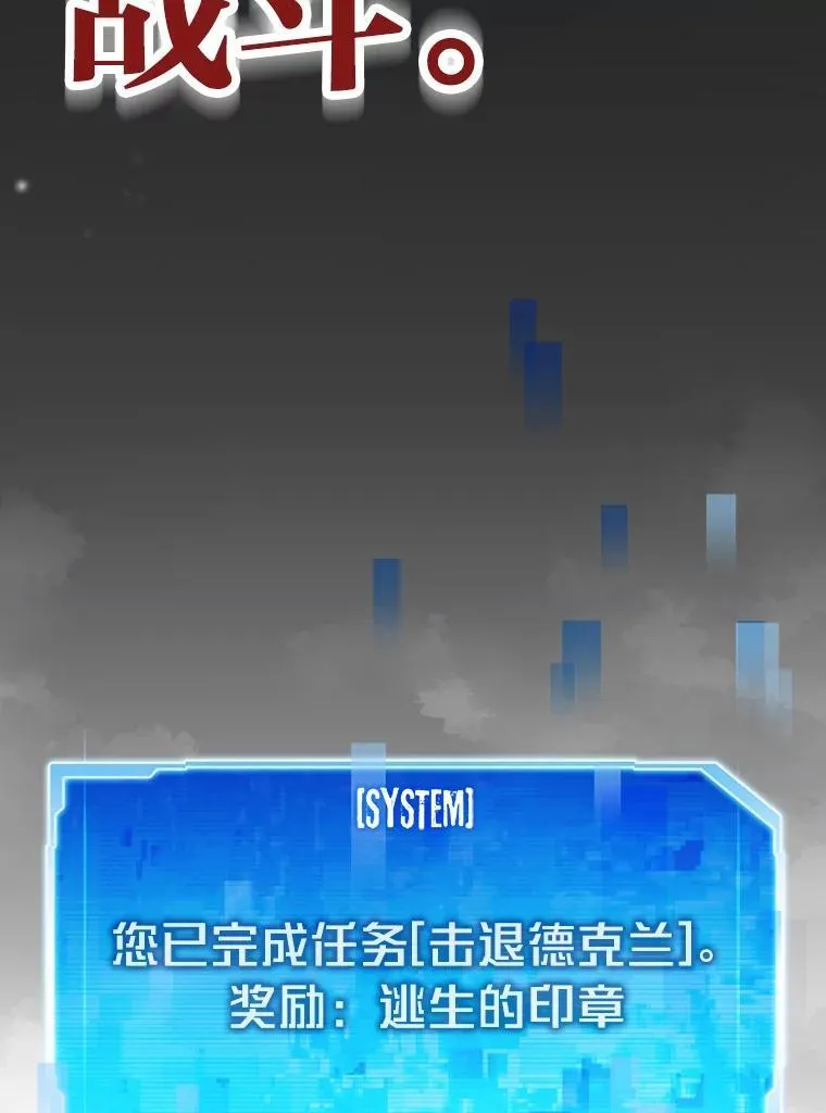 23.训练有成50