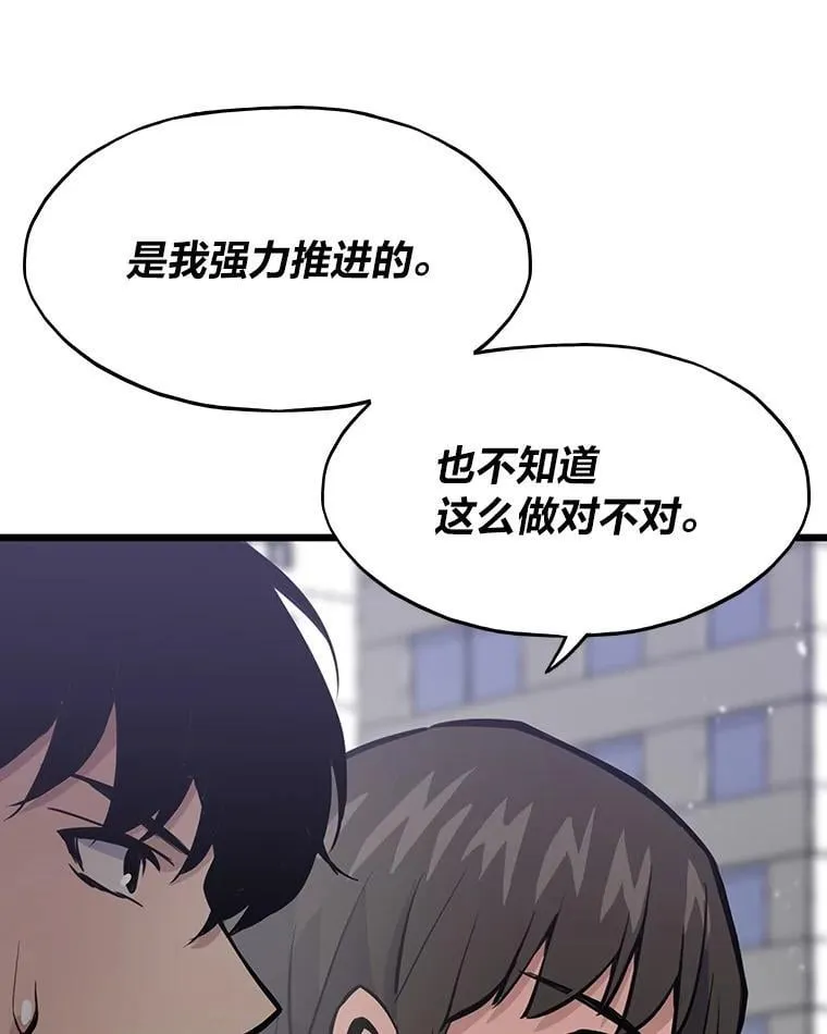 22.万事俱备147