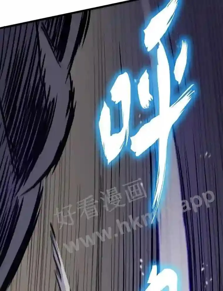 20.地下城宝箱47