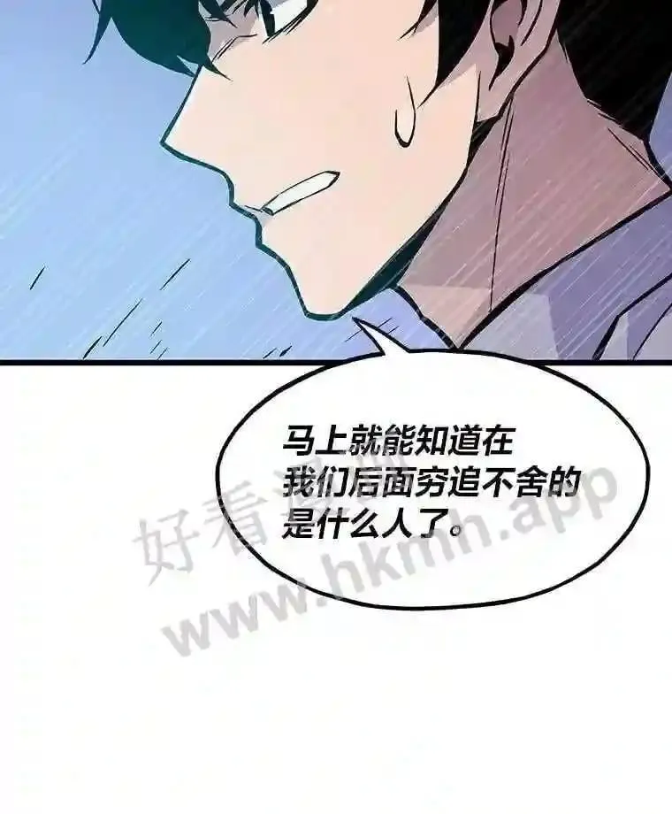 12.对赌107