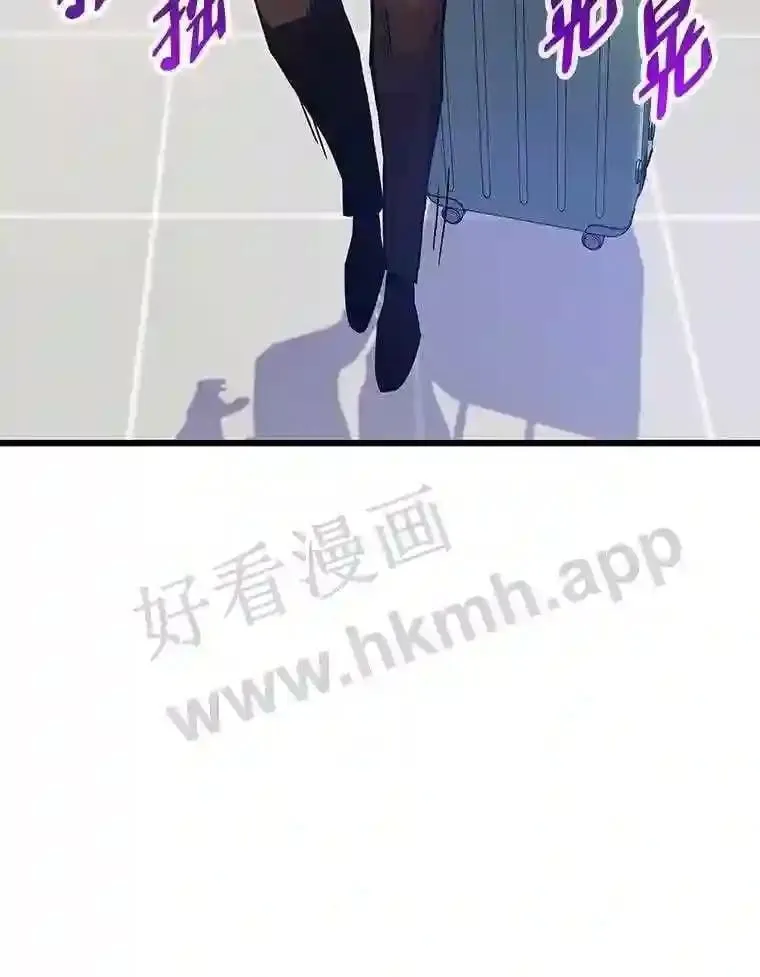9.大赚一笔101