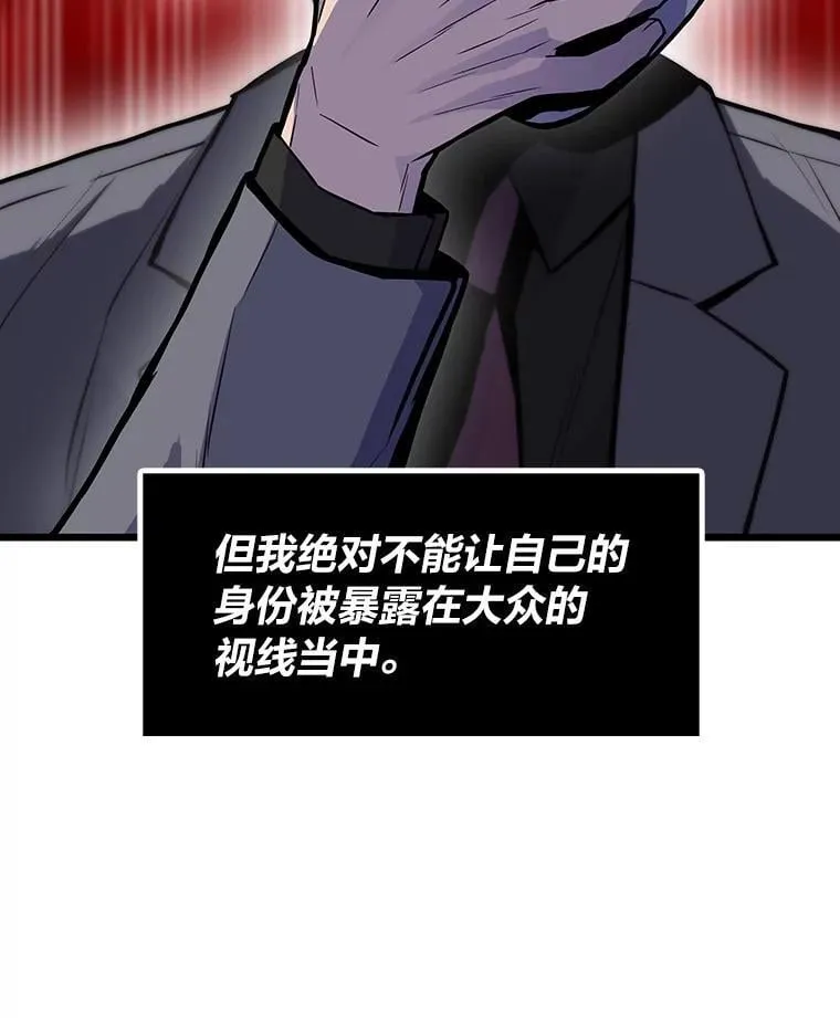 35.博弈成功11