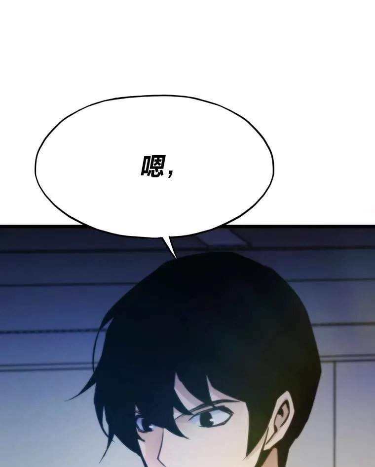 65.开启之日89