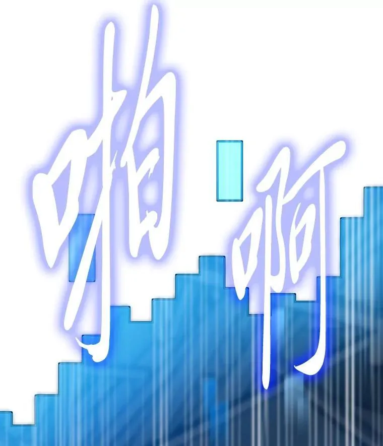 80.玛丽现身4
