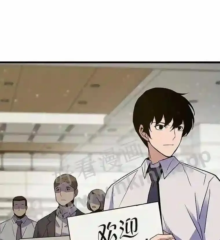 5.明智的决定26