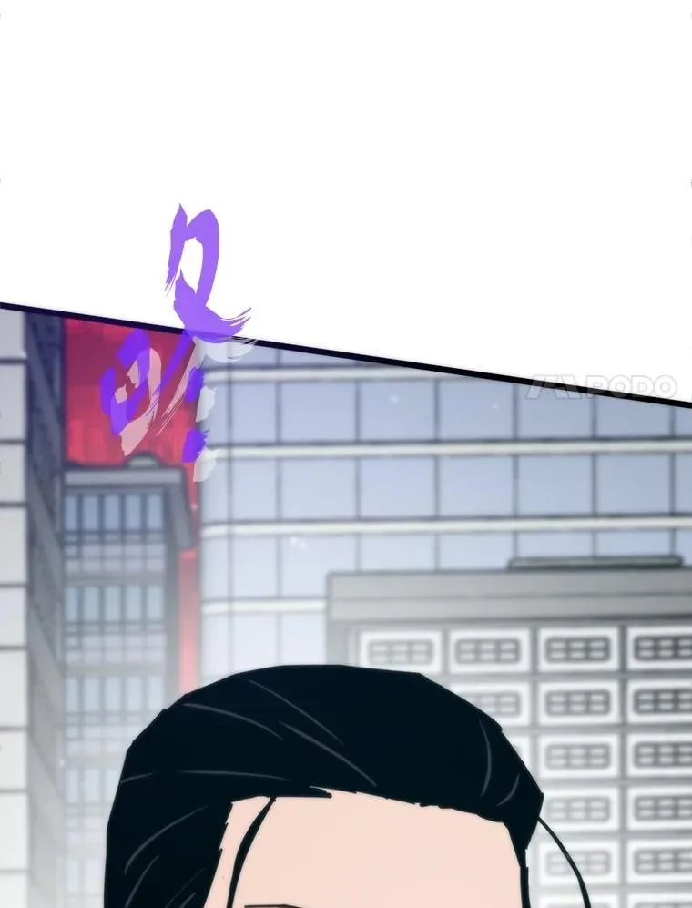 75.各区之争120