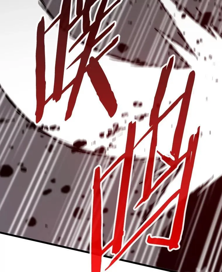 38.磨炼136