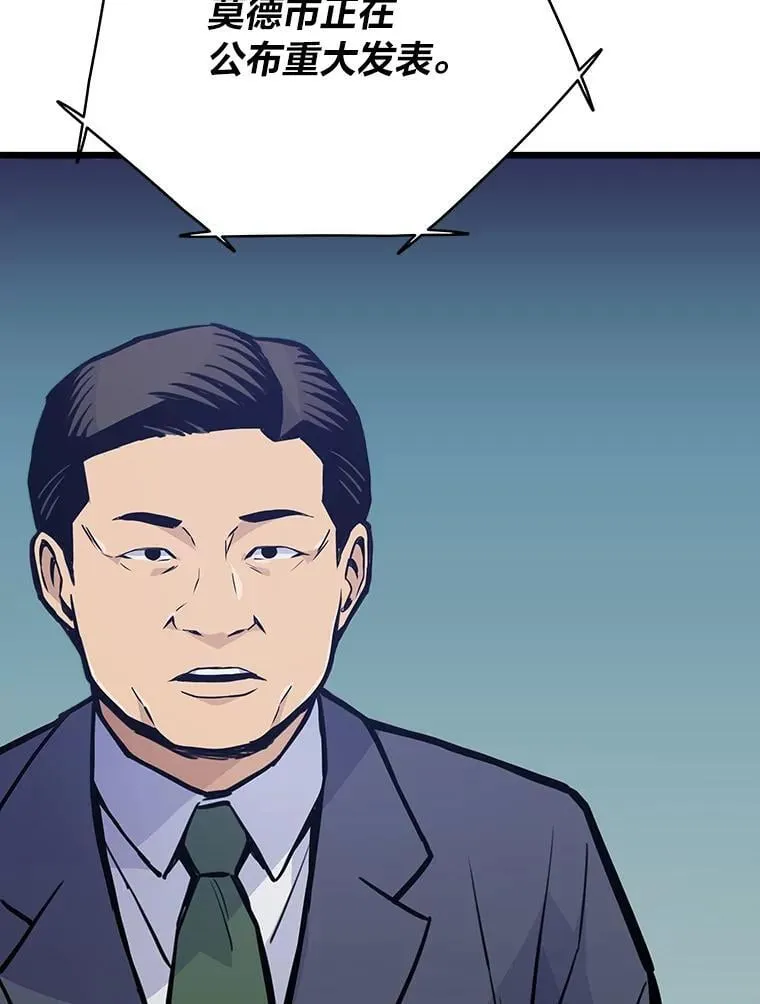 25.顺利通关129