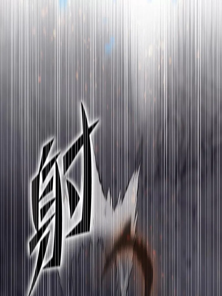 32.升级的痛苦11