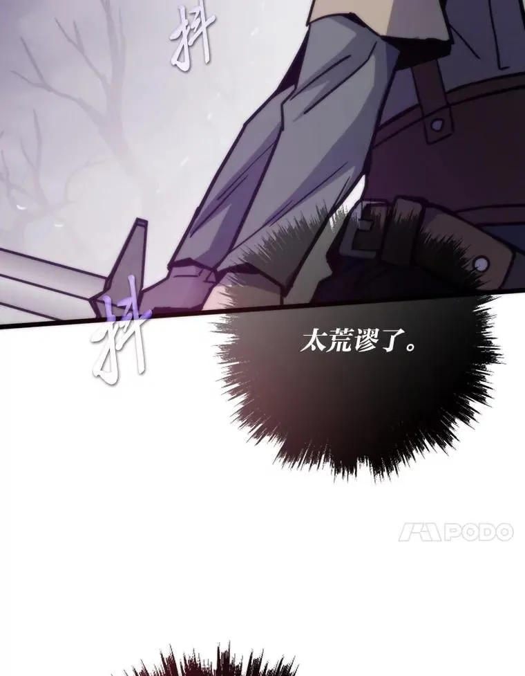 76.一对二169
