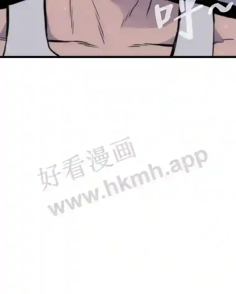 2.教程关卡86