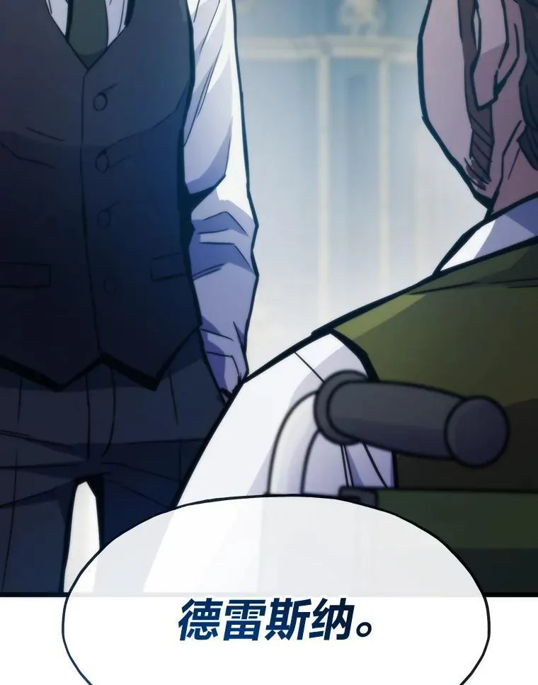 63.全一俱乐部73